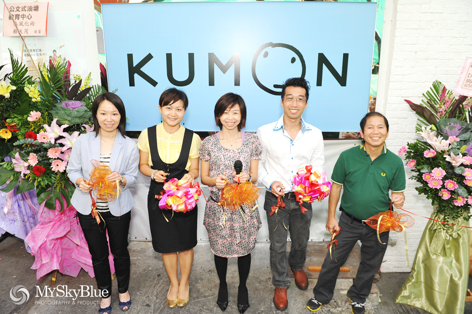 Kumon Education Grand Opening (Yau Tong)