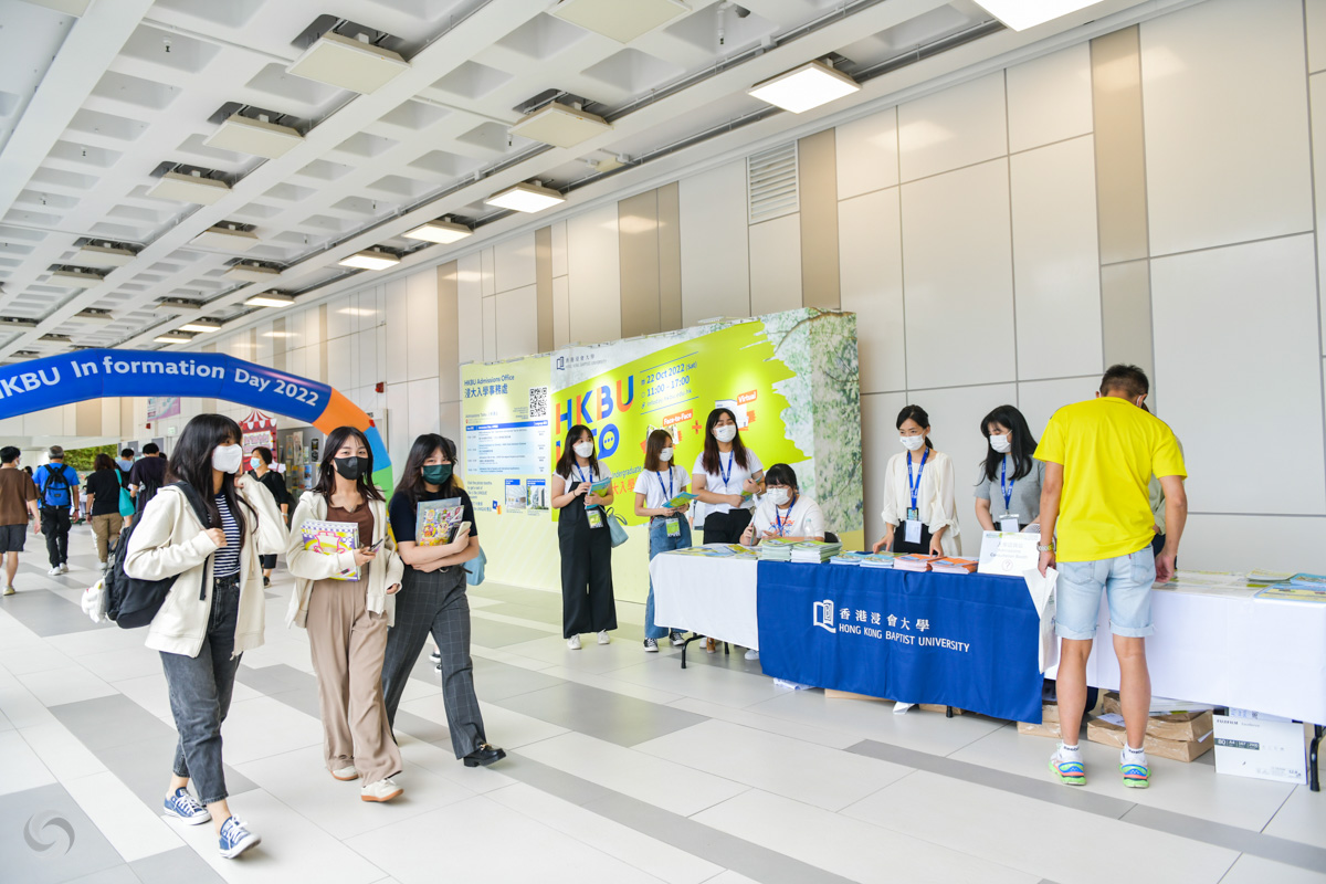 HKBU Information Day 2022